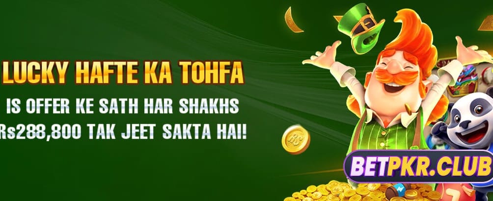 bet 399 کے ساتھ کھیلیں اور جیتیں